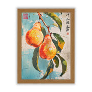Small - Black Frame