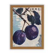 Small - Black Frame